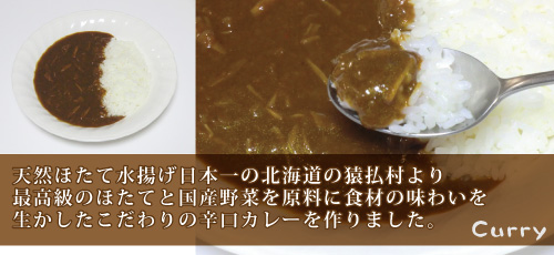 ��ʧ��ŷ���ۤ��Ƥ��ܳʥ��졼